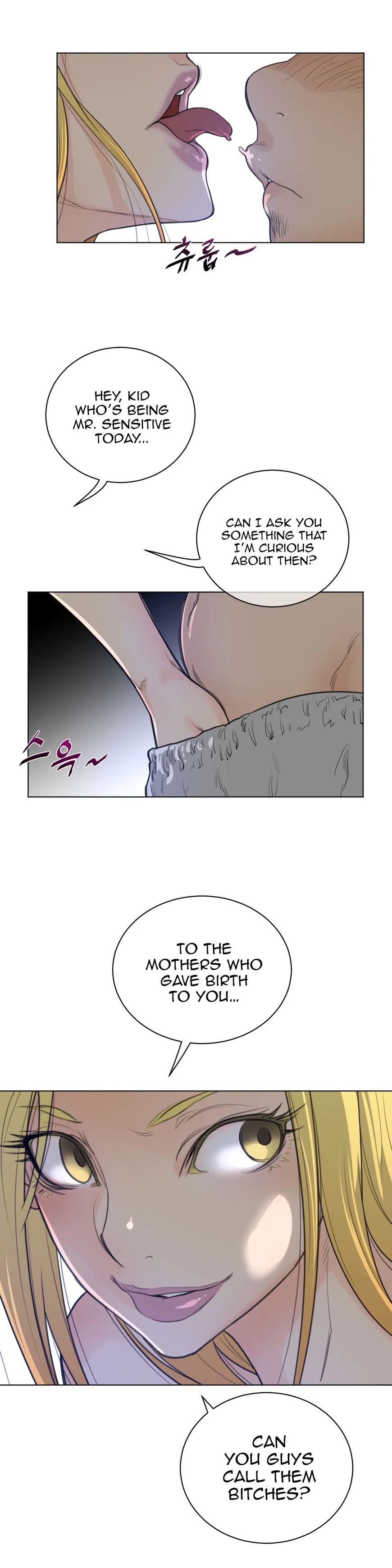 Perfect Half Chapter 50 page 16 - 