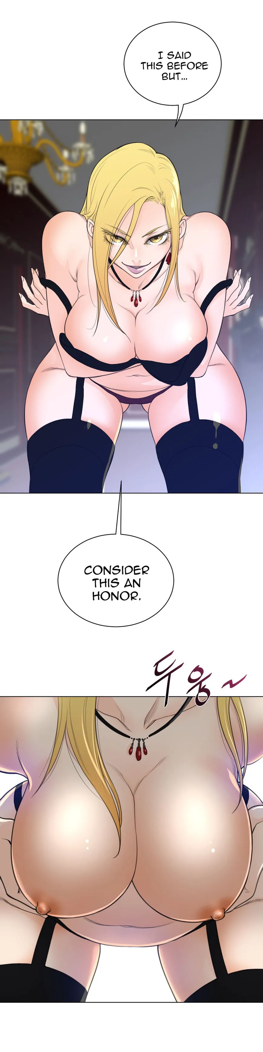 Perfect Half Chapter 50 page 20 - 