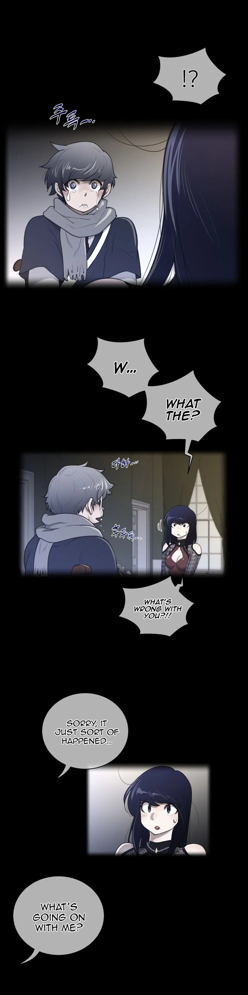 Perfect Half Chapter 50 page 4 - 