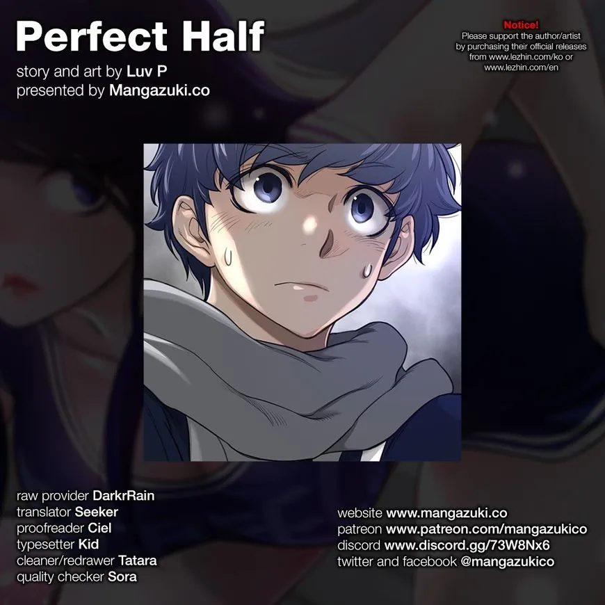 Perfect Half Chapter 51 page 1 - 