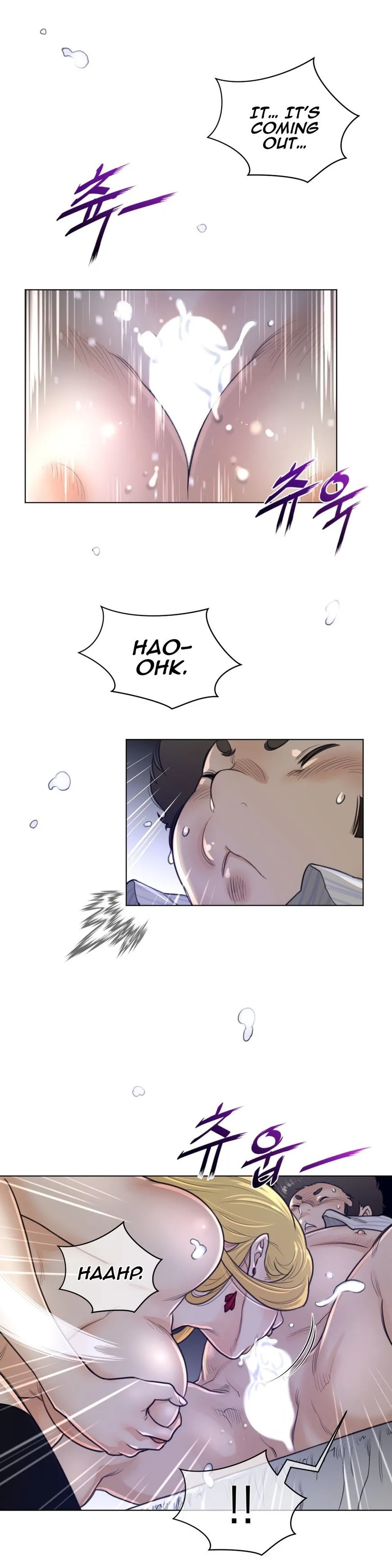 Perfect Half Chapter 51 page 14 - 