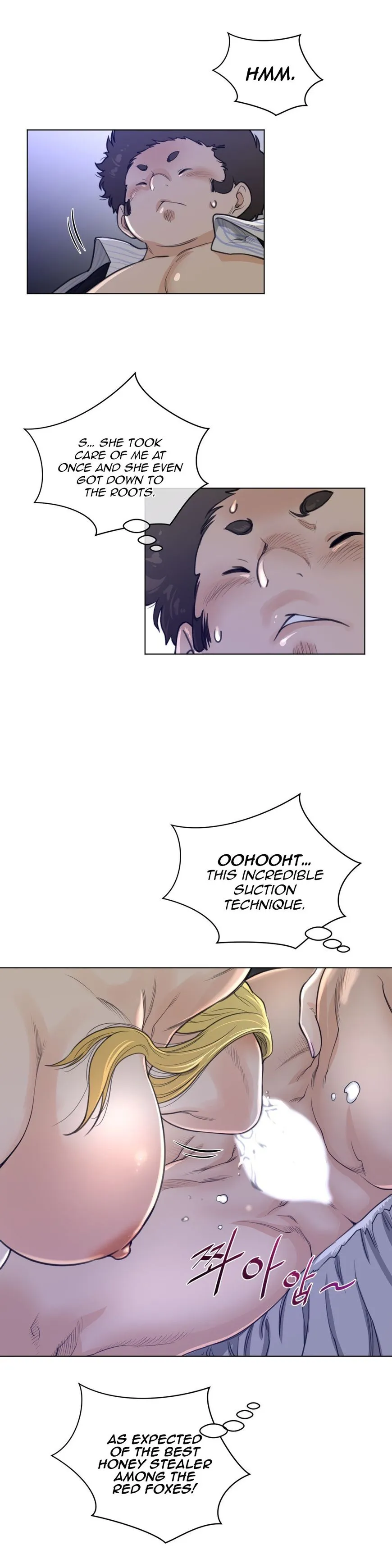 Perfect Half Chapter 51 page 7 - 