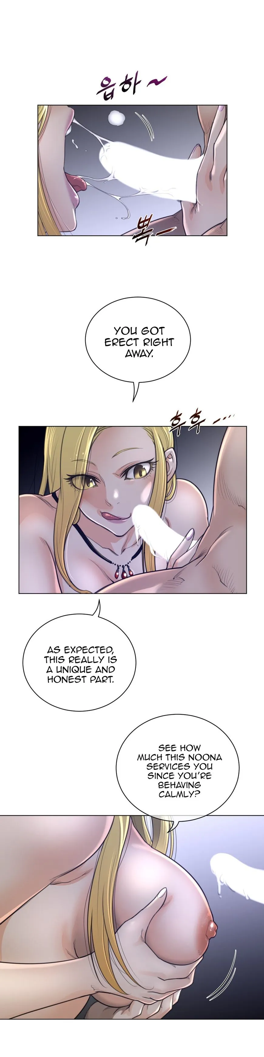 Perfect Half Chapter 51 page 8 - 