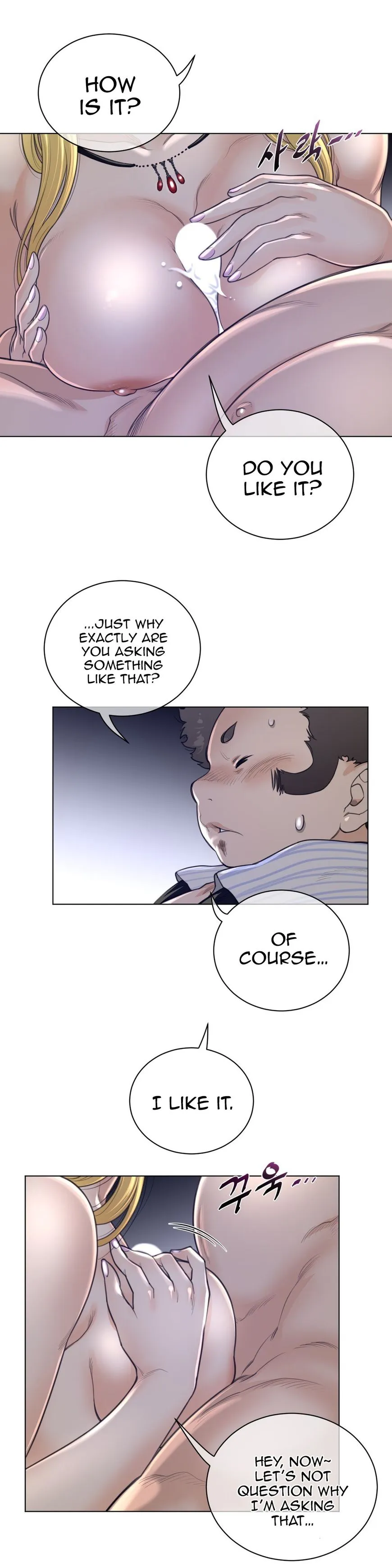 Perfect Half Chapter 51 page 9 - 