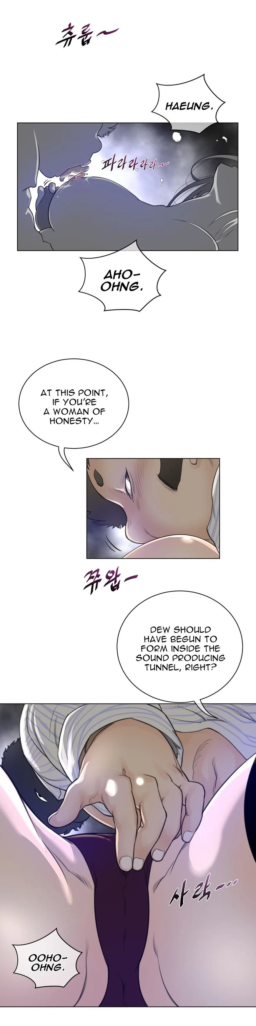 Perfect Half Chapter 52 page 13 - 