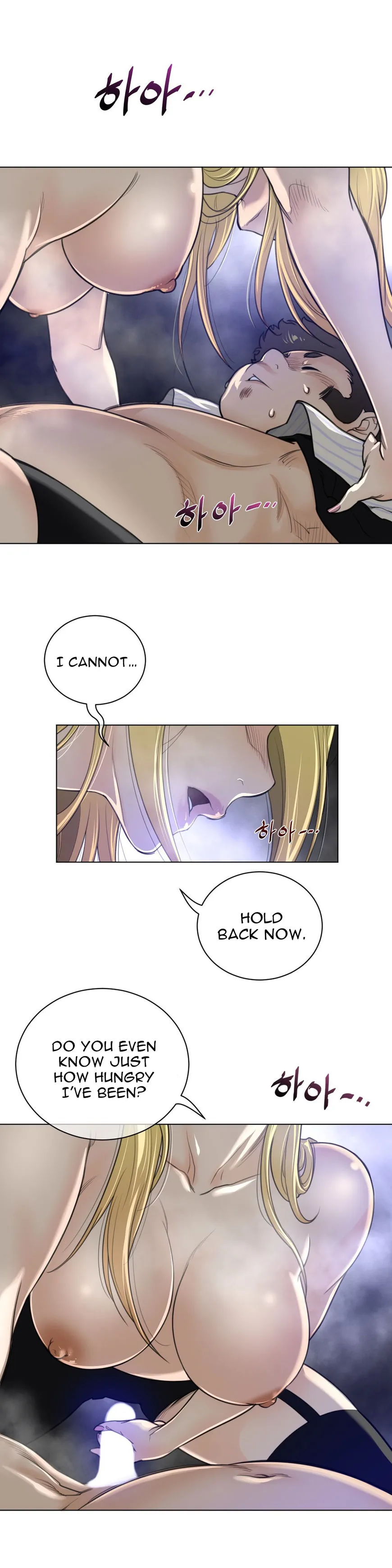 Perfect Half Chapter 52 page 19 - 
