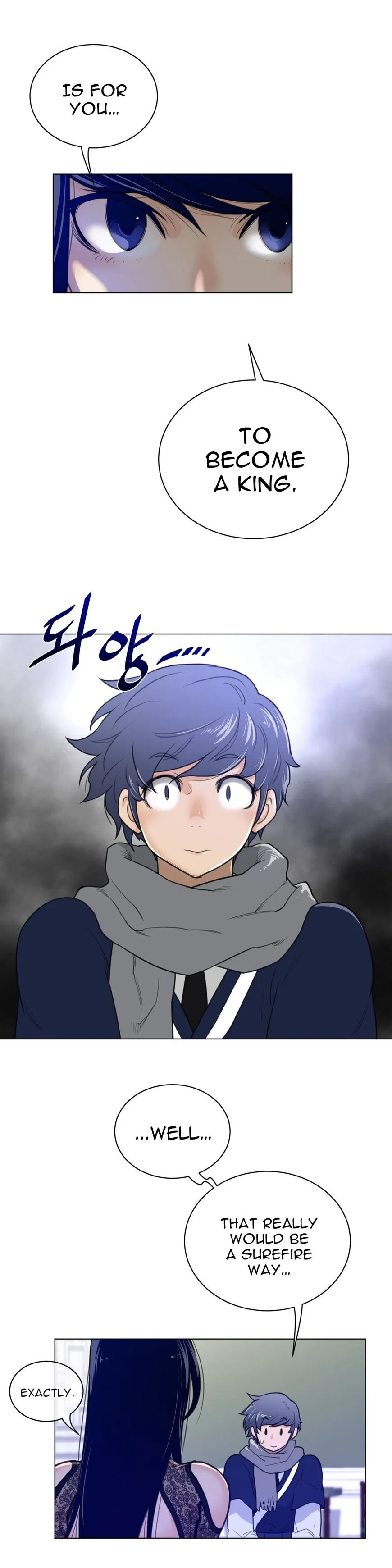 Perfect Half Chapter 52 page 23 - 