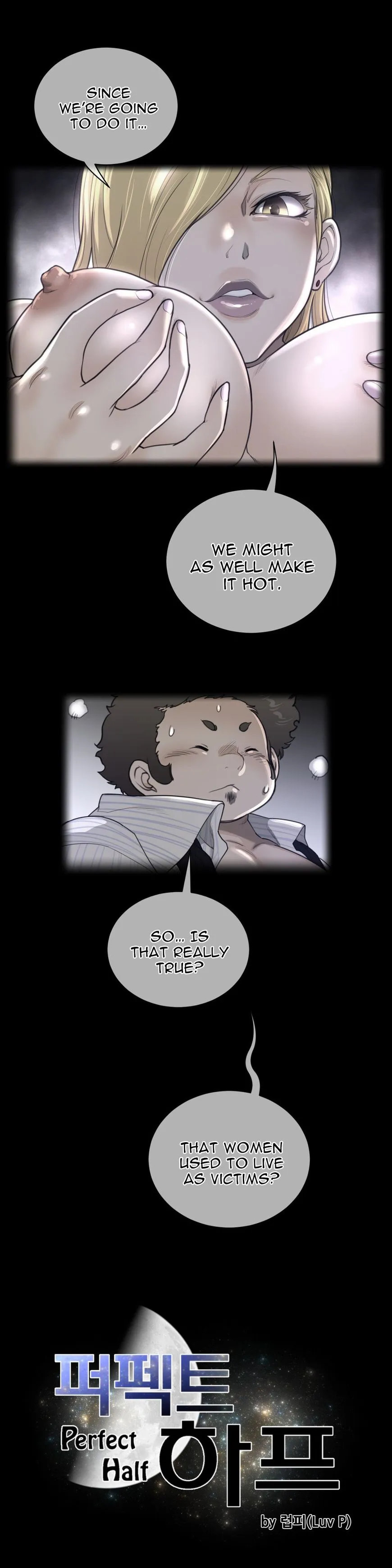 Perfect Half Chapter 52 page 5 - 