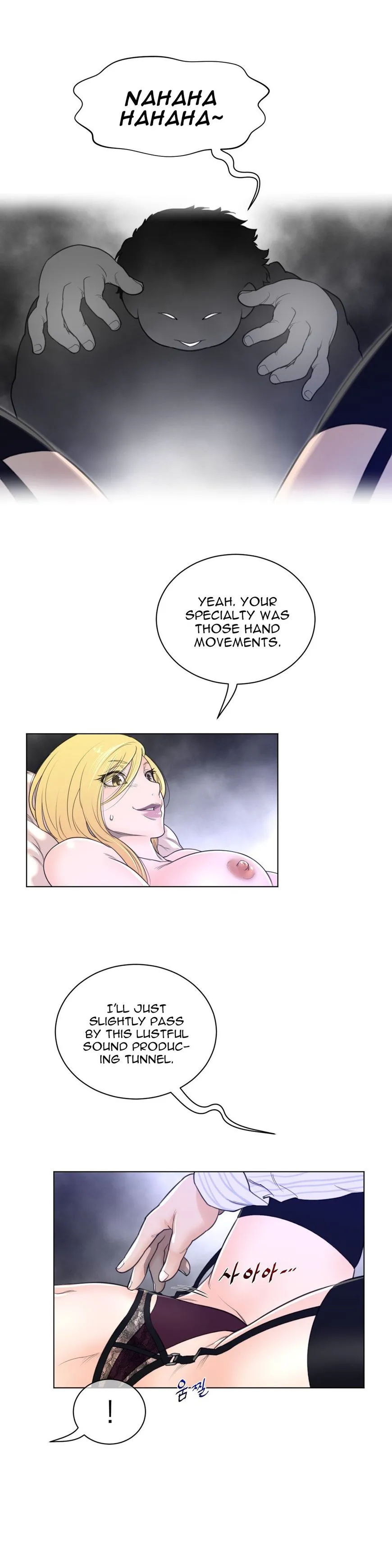 Perfect Half Chapter 52 page 10 - 