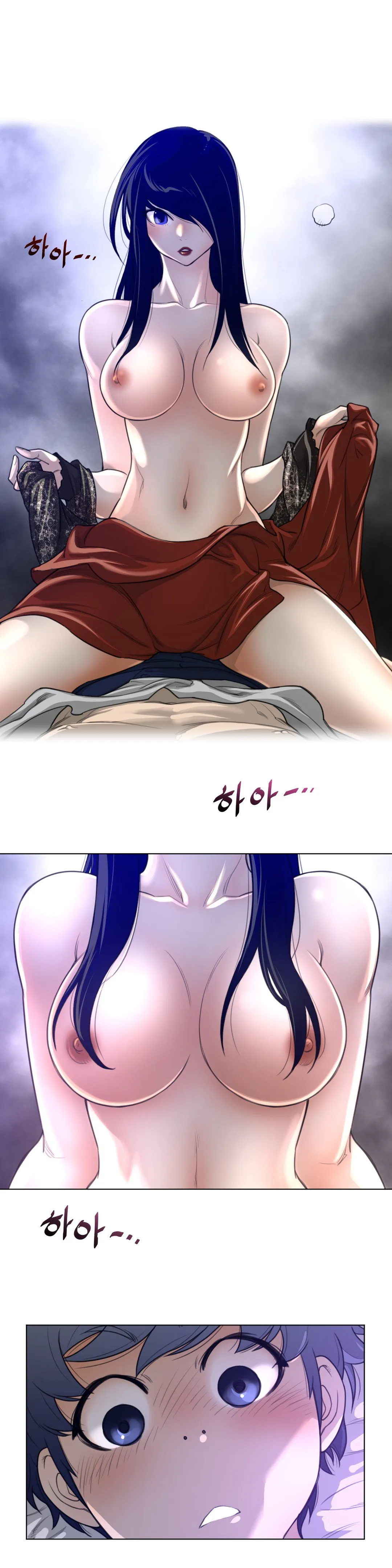 Perfect Half Chapter 54 page 25 - 