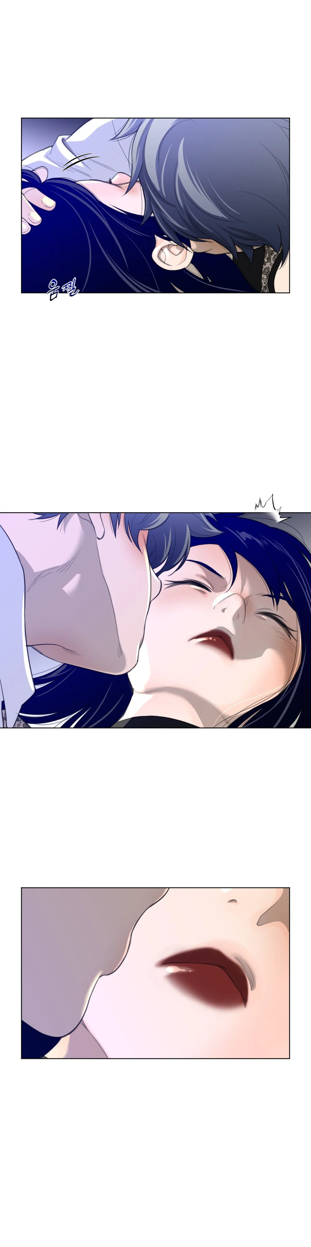 Perfect Half Chapter 54 page 10 - 