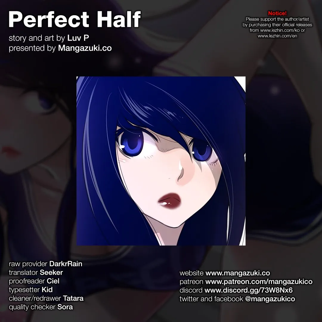 Perfect Half Chapter 56 page 1 - 