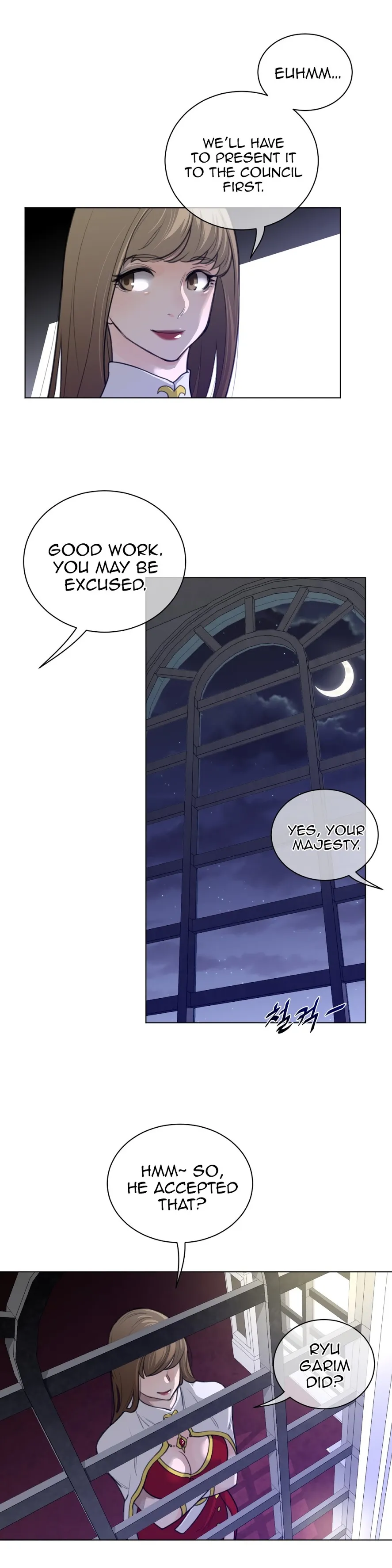 Perfect Half Chapter 56 page 18 - 