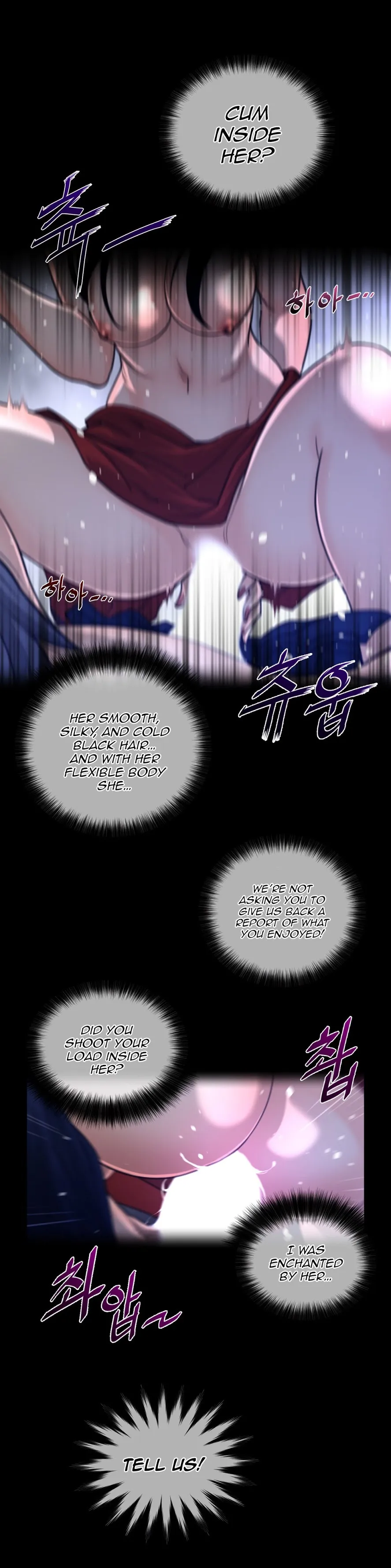 Perfect Half Chapter 56 page 24 - 