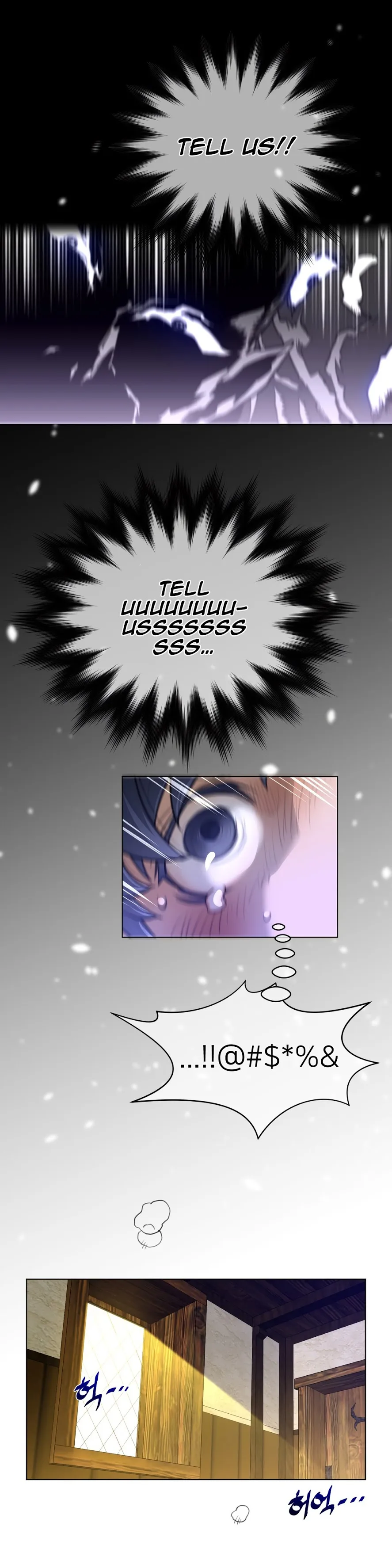Perfect Half Chapter 56 page 25 - 