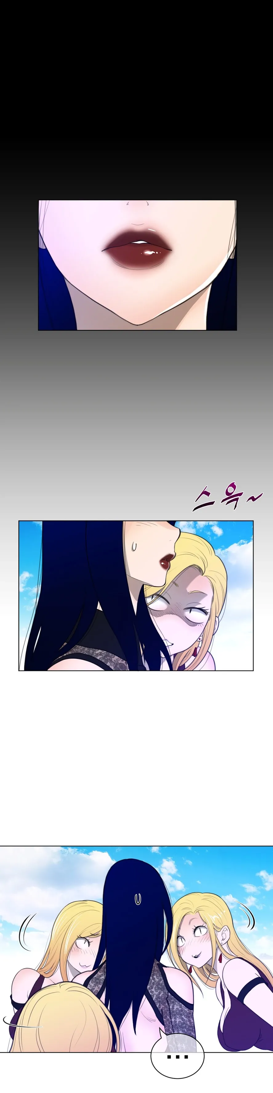 Perfect Half Chapter 56 page 6 - 
