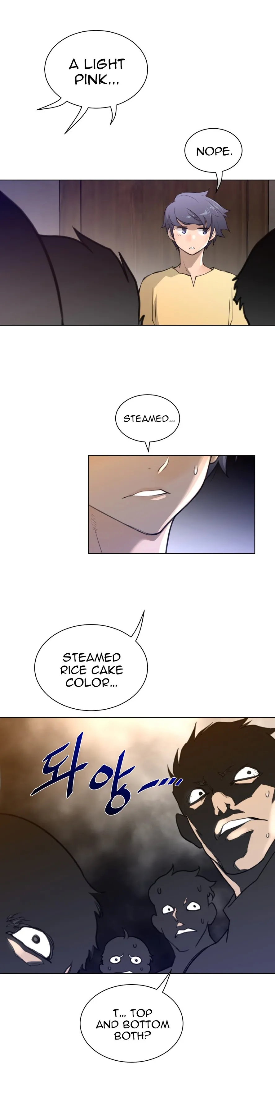 Perfect Half Chapter 57 page 14 - 