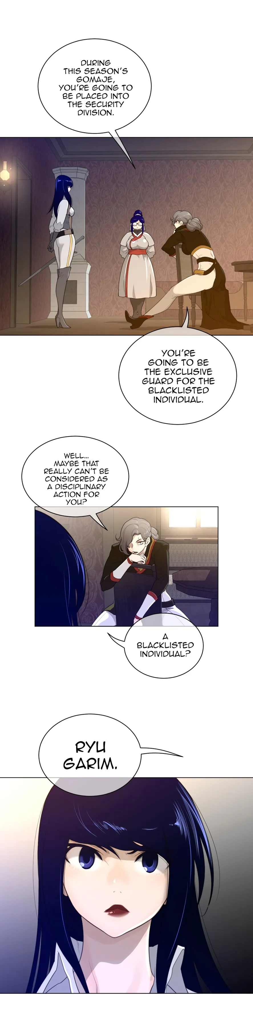 Perfect Half Chapter 57 page 20 - 