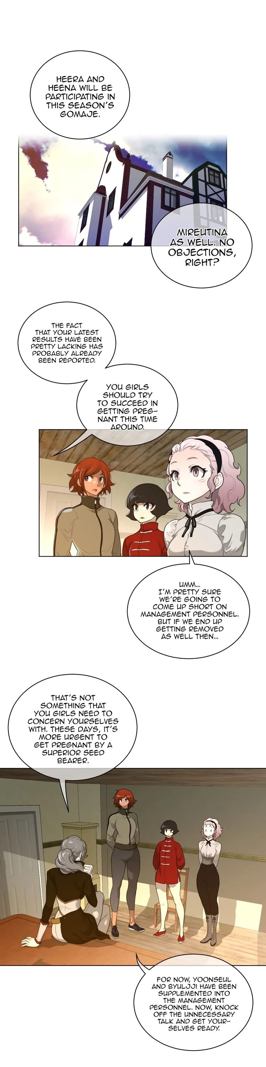 Perfect Half Chapter 58 page 17 - 