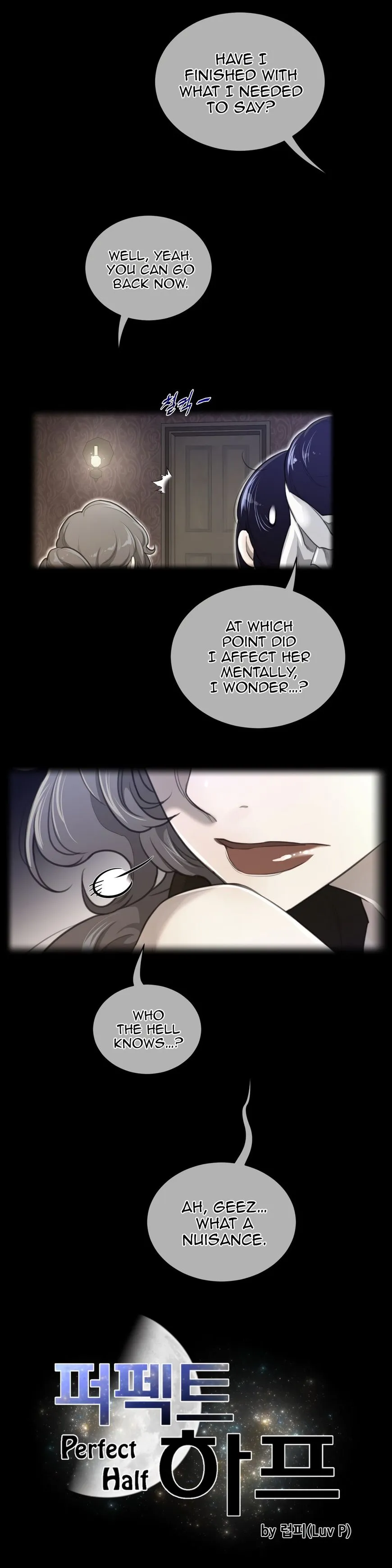 Perfect Half Chapter 58 page 6 - 
