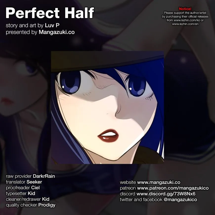 Perfect Half Chapter 59 page 2 - 