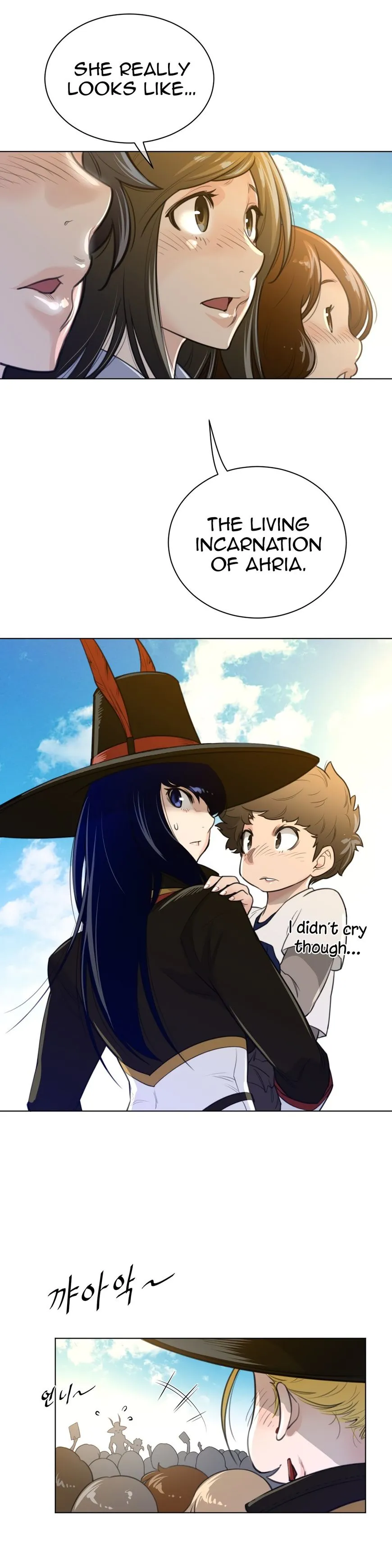 Perfect Half Chapter 59 page 25 - 