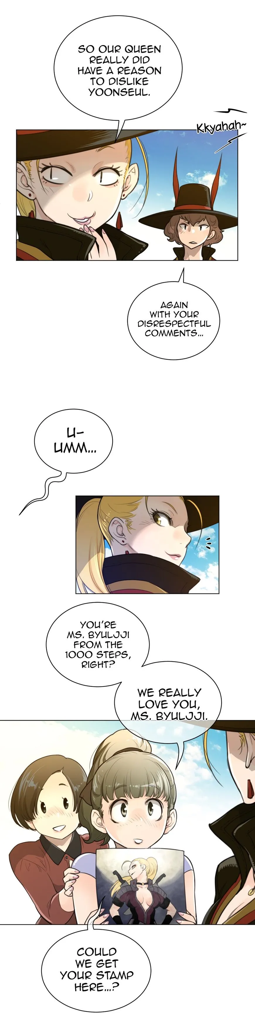 Perfect Half Chapter 59 page 26 - 