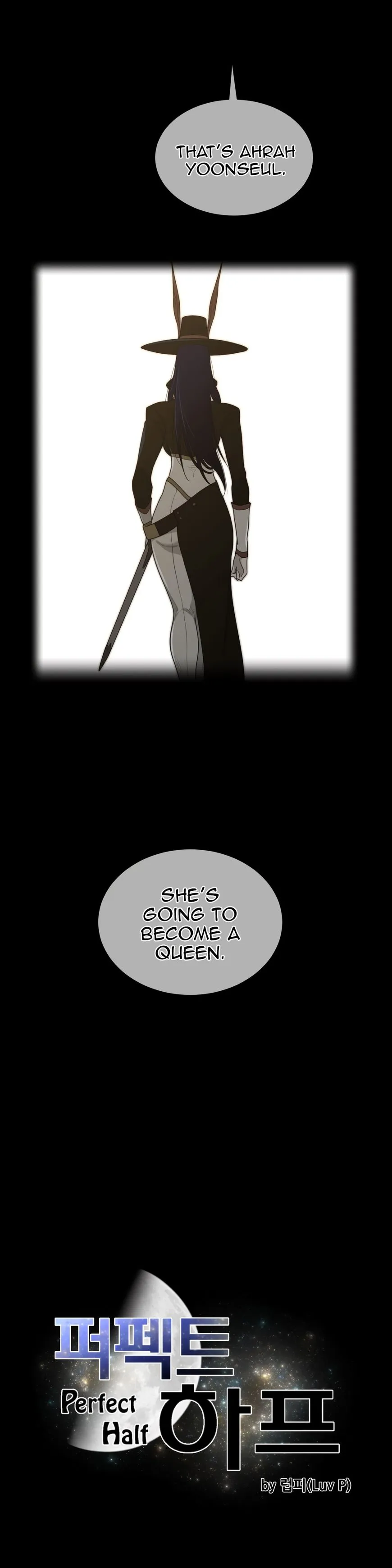 Perfect Half Chapter 59 page 6 - 
