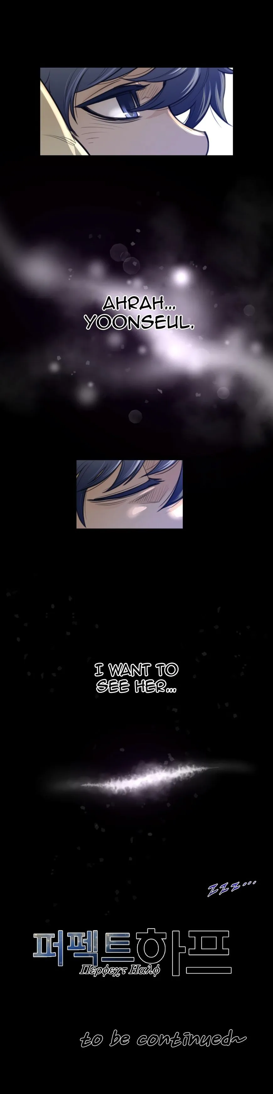 Perfect Half Chapter 60 page 26 - 