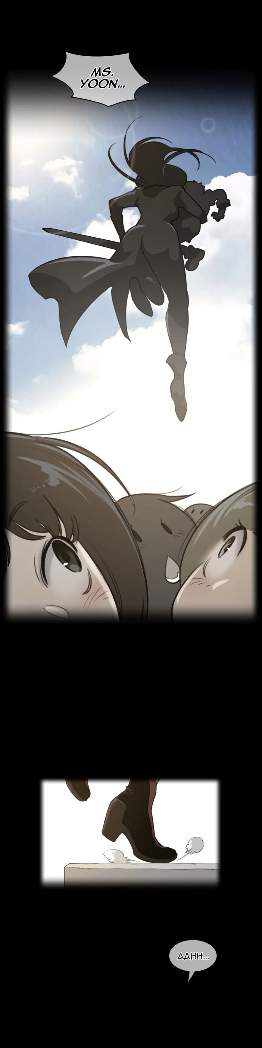 Perfect Half Chapter 60 page 5 - 