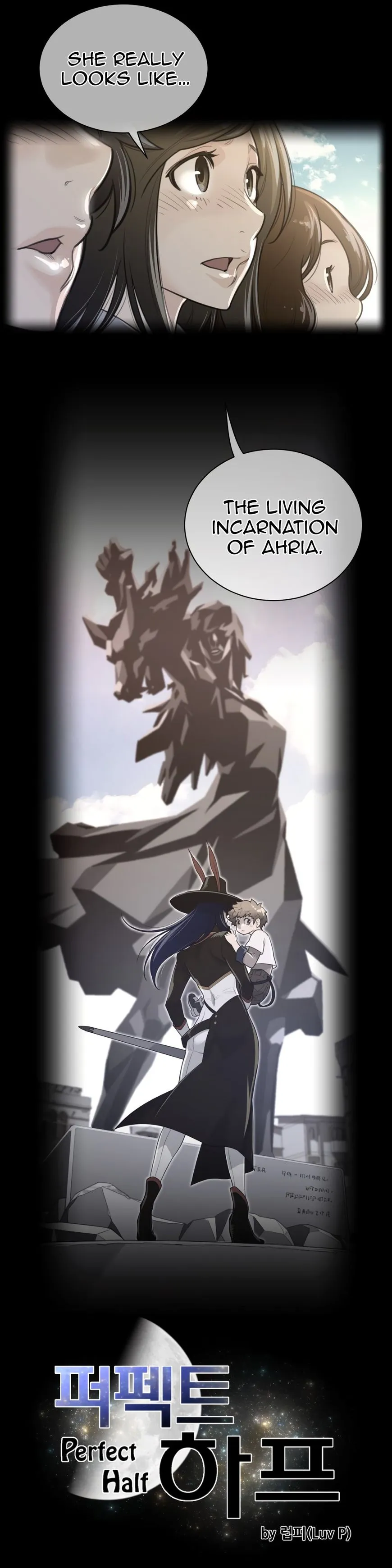 Perfect Half Chapter 60 page 6 - 