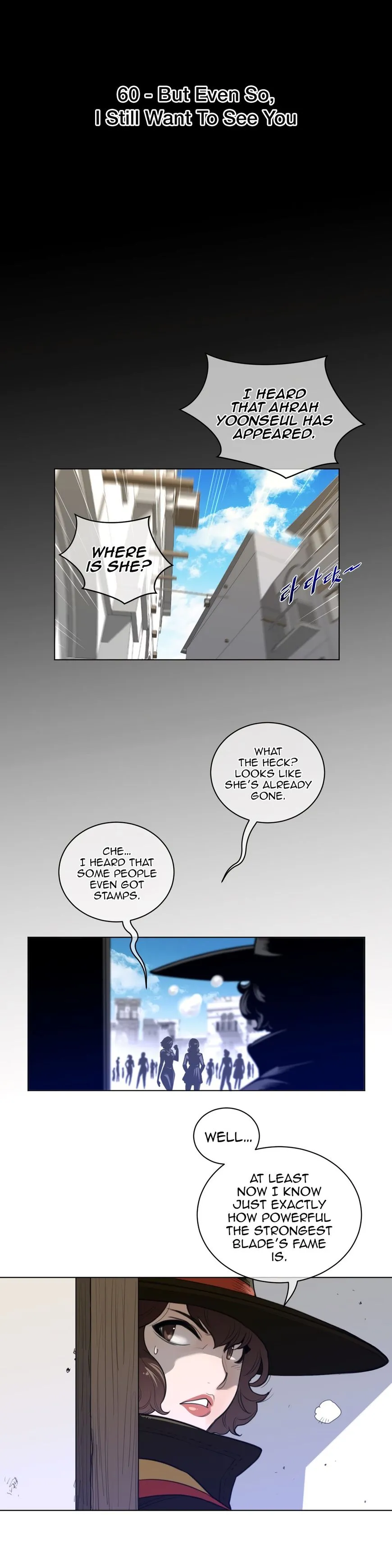 Perfect Half Chapter 60 page 7 - 