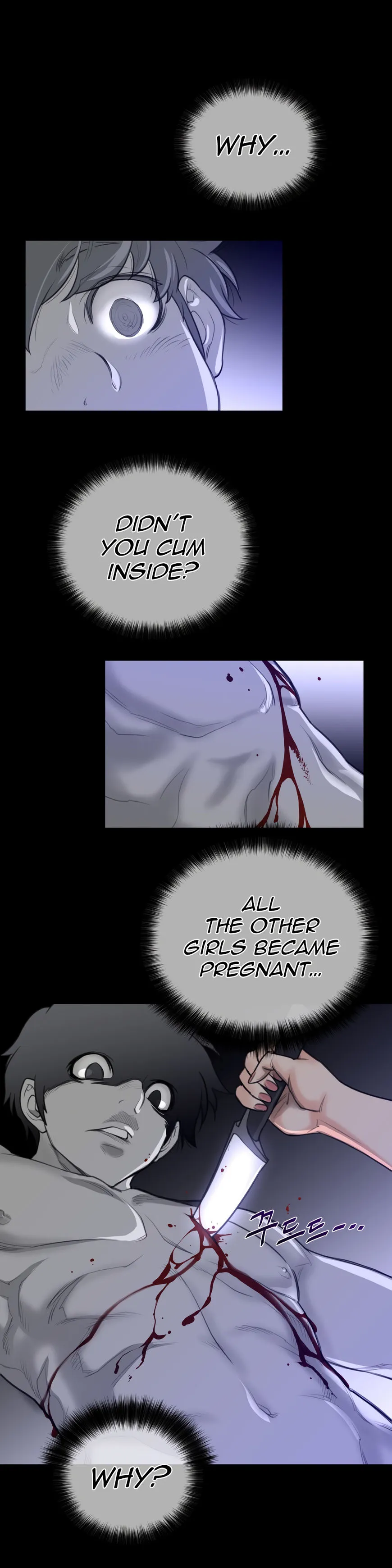 Perfect Half Chapter 61 page 15 - 