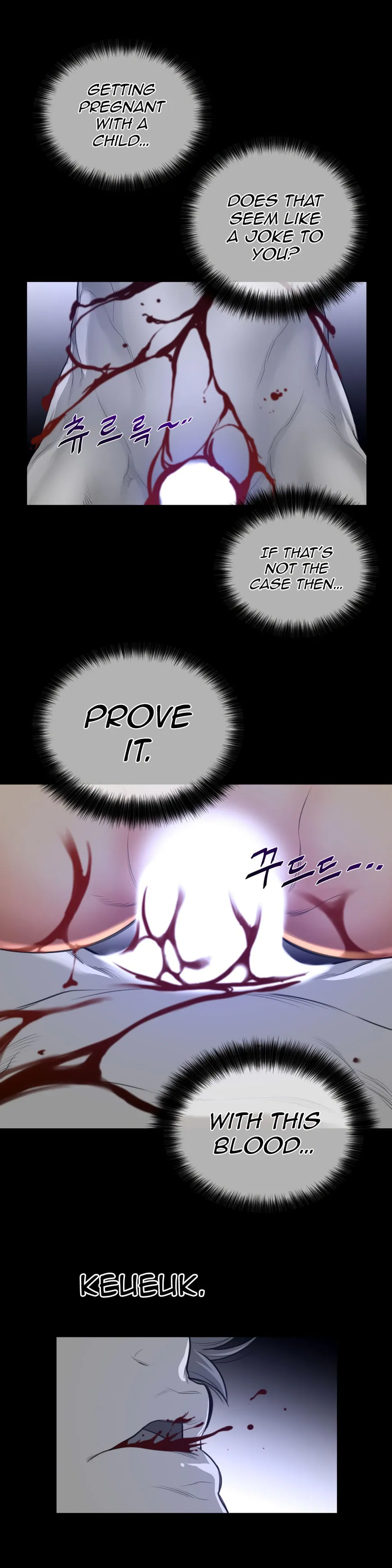 Perfect Half Chapter 61 page 17 - 