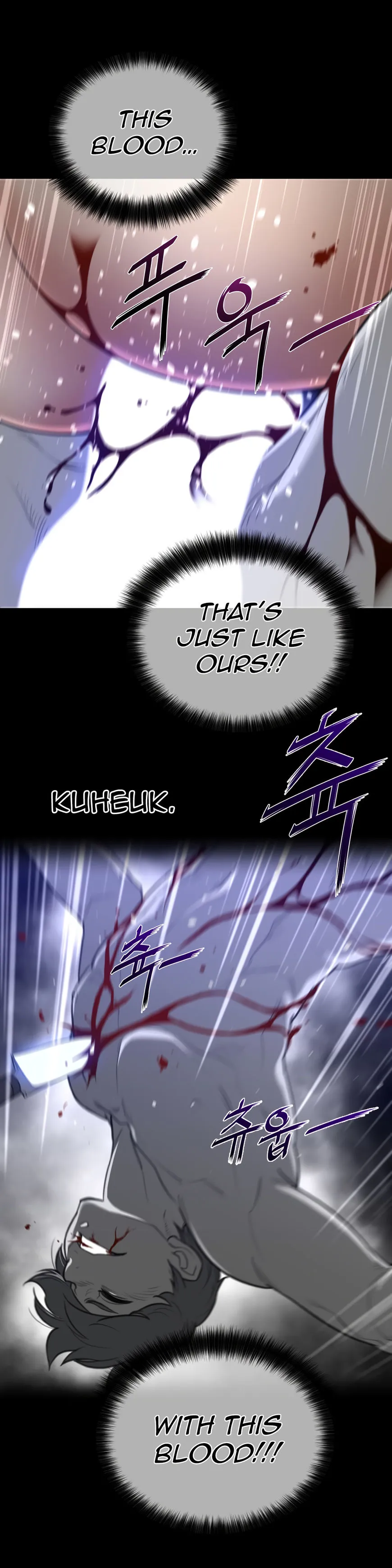 Perfect Half Chapter 61 page 18 - 
