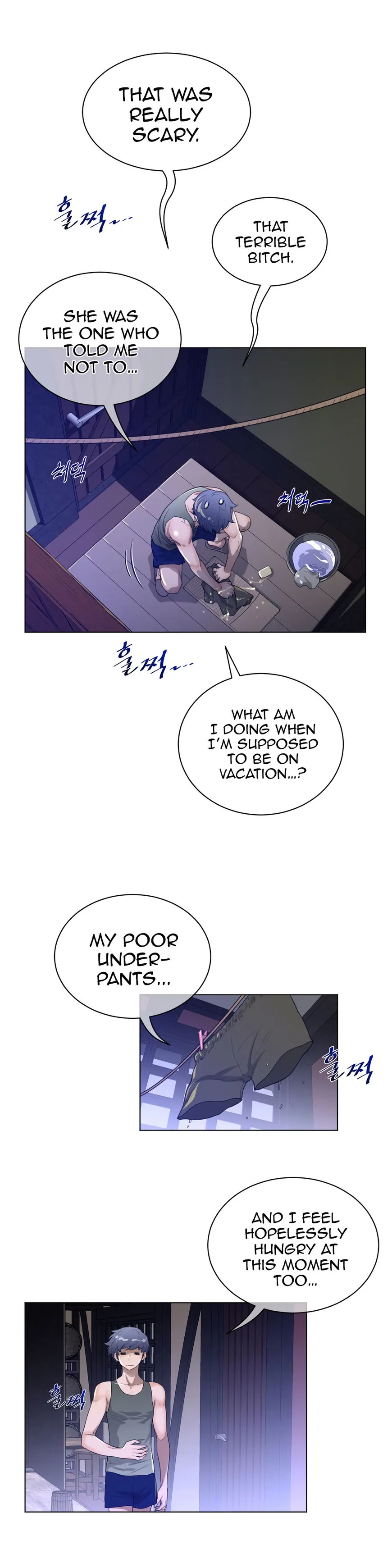 Perfect Half Chapter 61 page 23 - 