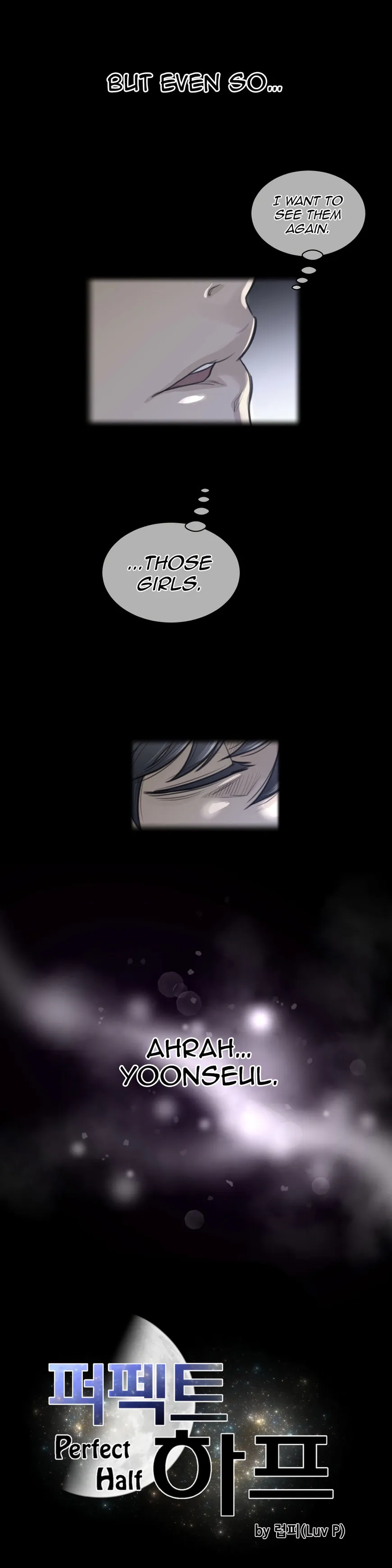 Perfect Half Chapter 61 page 6 - 