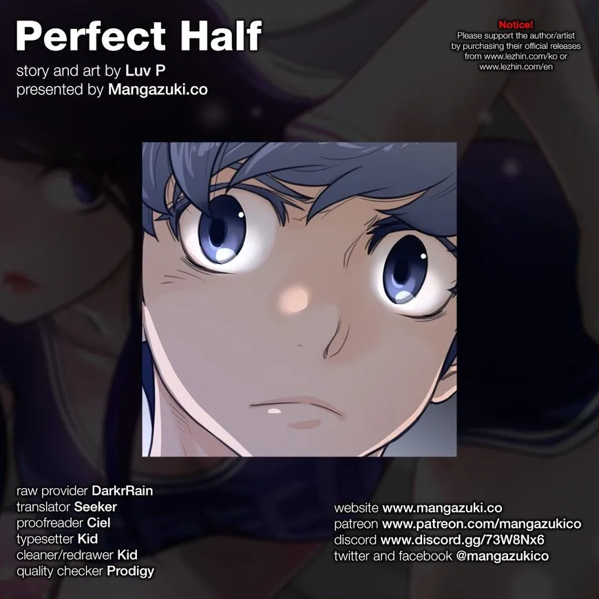 Perfect Half Chapter 62 page 2 - 