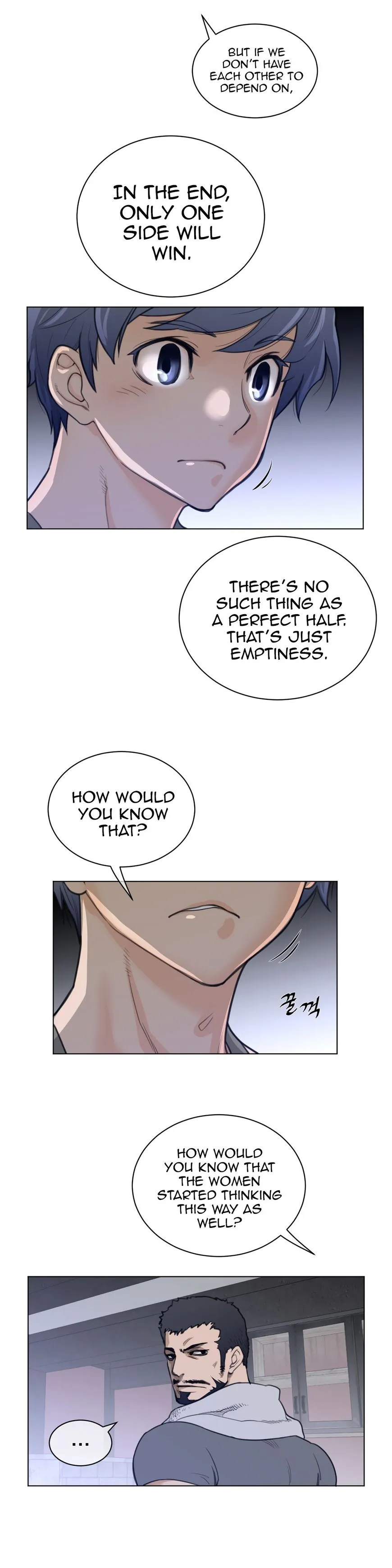 Perfect Half Chapter 62 page 15 - 