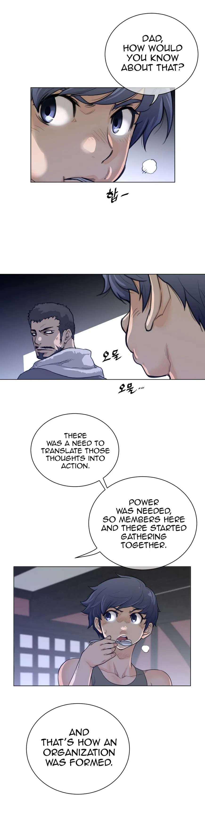 Perfect Half Chapter 62 page 16 - 