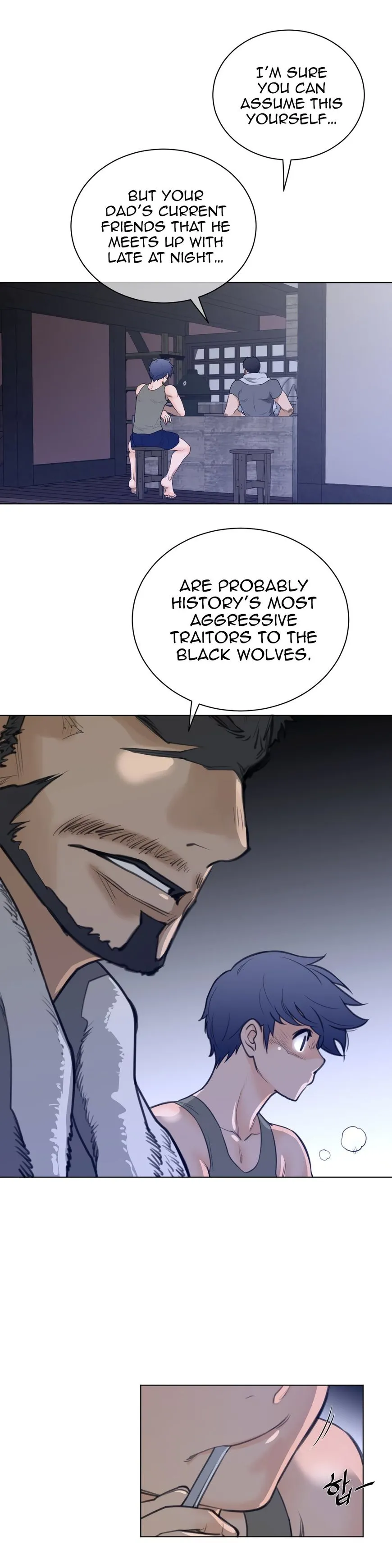 Perfect Half Chapter 62 page 18 - 