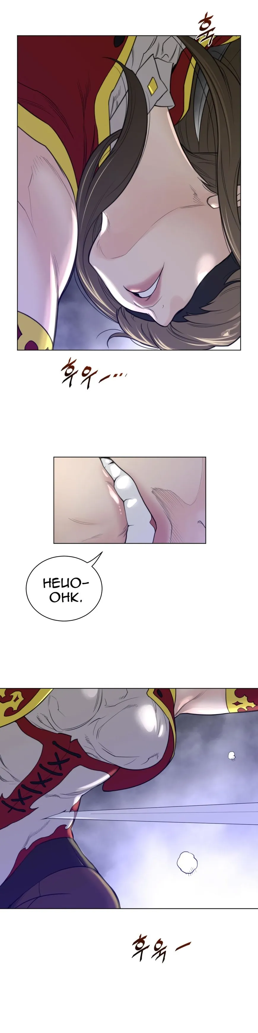 Perfect Half Chapter 63 page 21 - 
