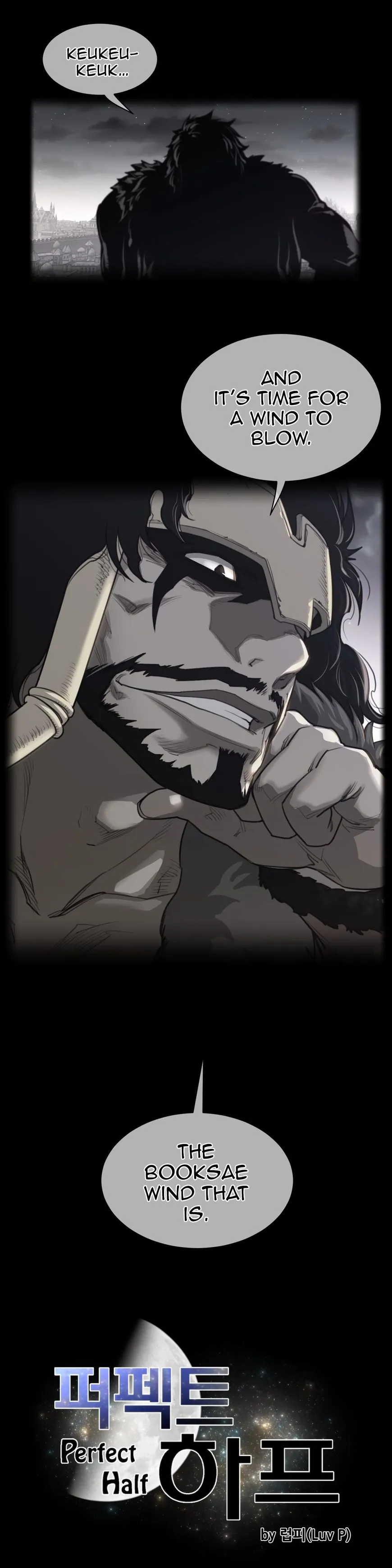 Perfect Half Chapter 63 page 6 - 