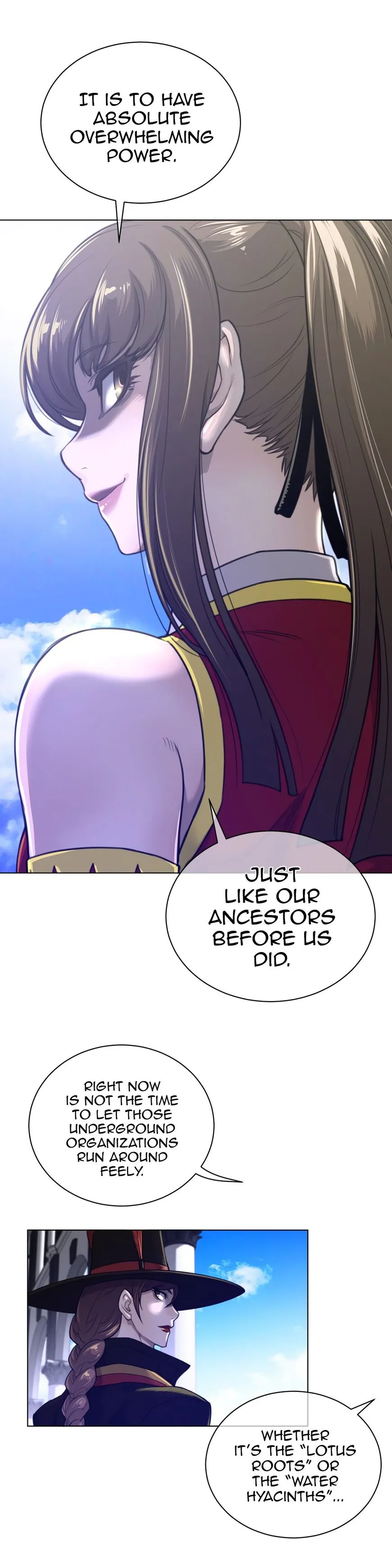 Perfect Half Chapter 64 page 12 - 