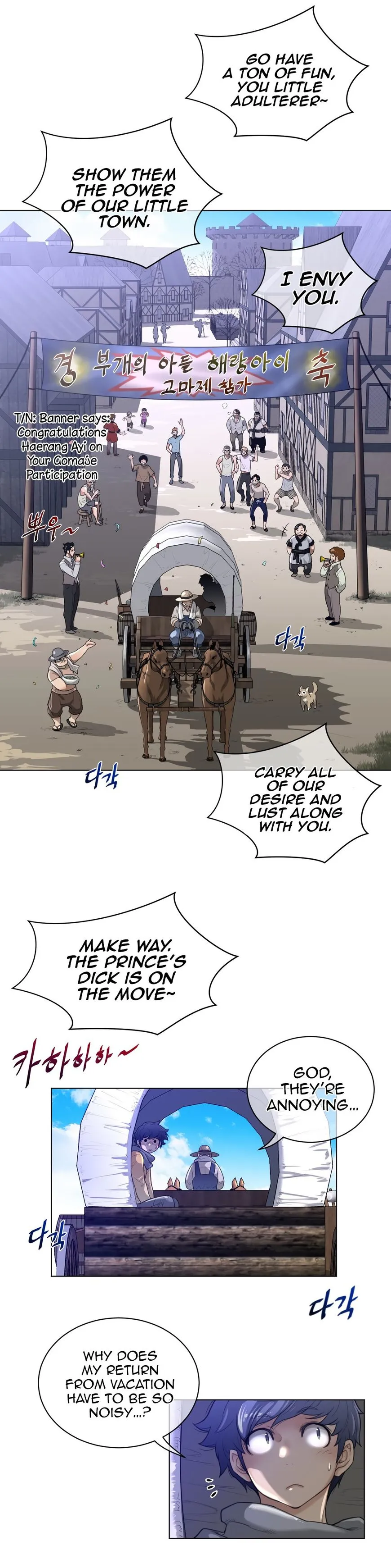 Perfect Half Chapter 64 page 21 - 