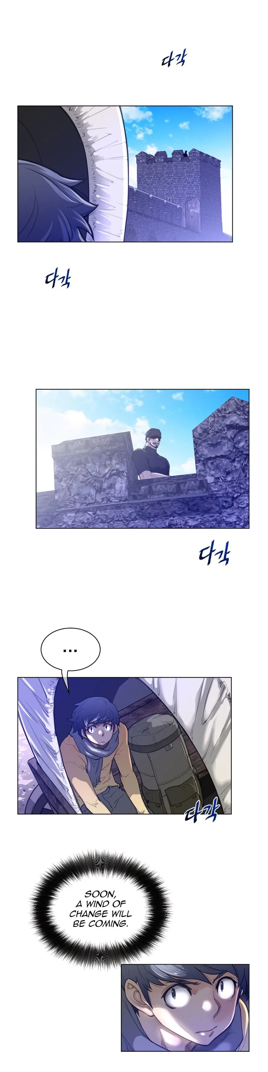 Perfect Half Chapter 64 page 22 - 