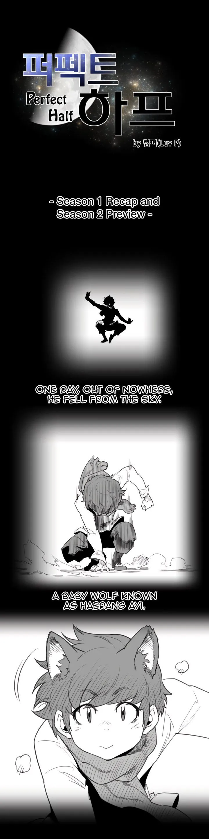 Perfect Half Chapter 65.5 page 1 - 