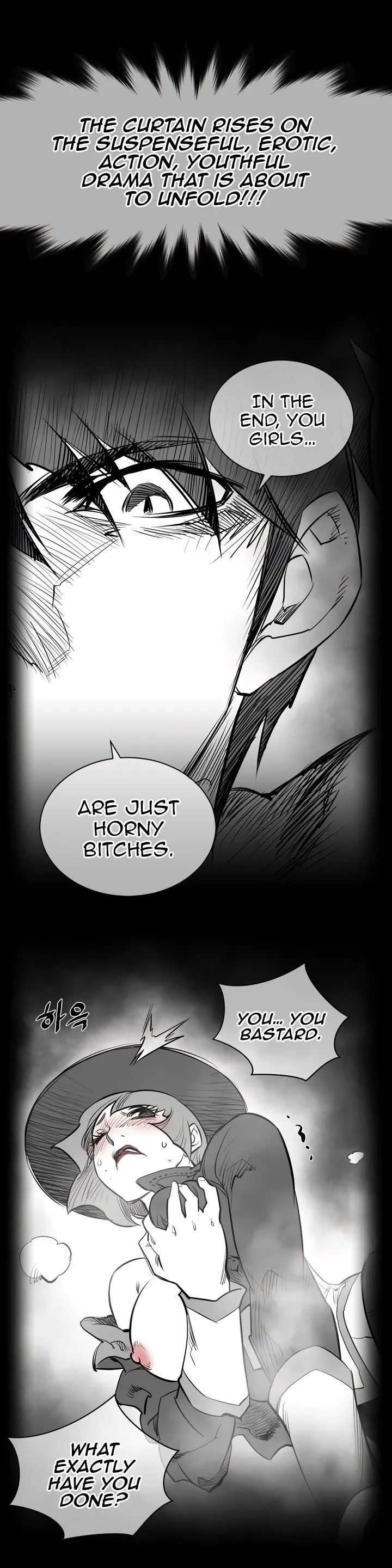 Perfect Half Chapter 65.5 page 6 - 