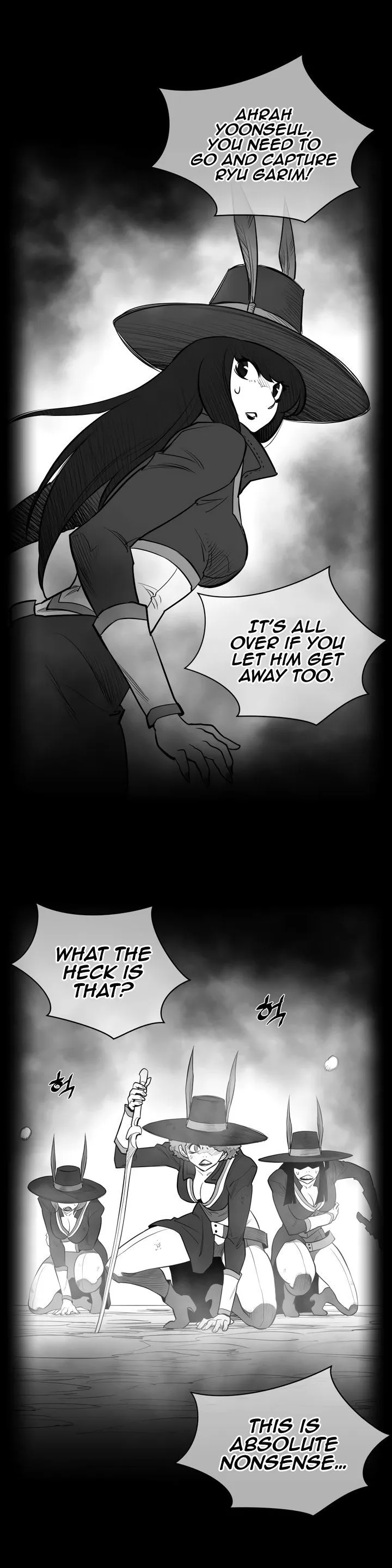 Perfect Half Chapter 65.5 page 7 - 