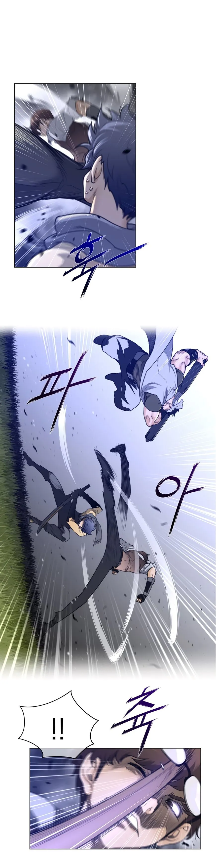 Perfect Half Chapter 65 page 13 - 